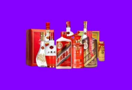 栾城区回收名酒